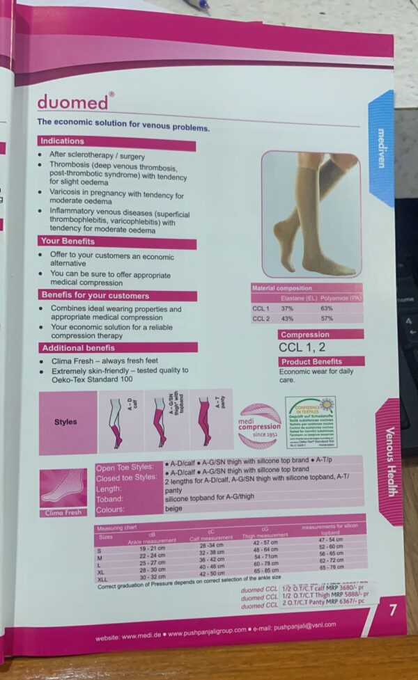 MEDI DUOMED BELOW KNEE STOCKINGS-  LARGE - PER PC RATES - Image 4