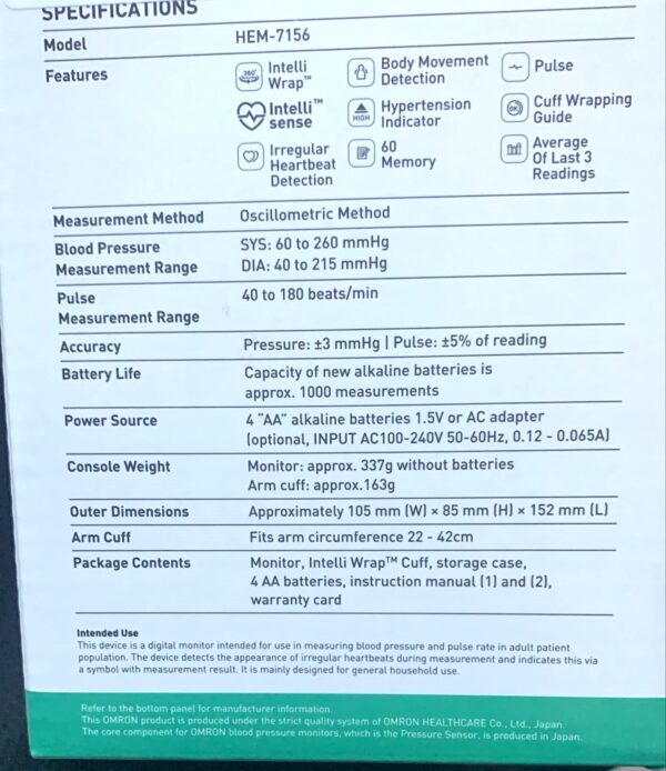 OMRON AUTHOMATIC BLOOD PRESSURE MONITOR ( HEM 7156 )  - PER SET RATE - Image 3