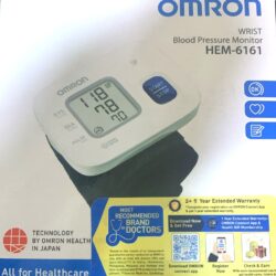 Omron Wrist Blood Pressure Monitor ( HEM - 6161)